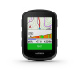 Велокомпьютер Garmin Edge 540 Bundle