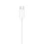 Проводные наушники Apple EarPods (USB-C) | MTJY3